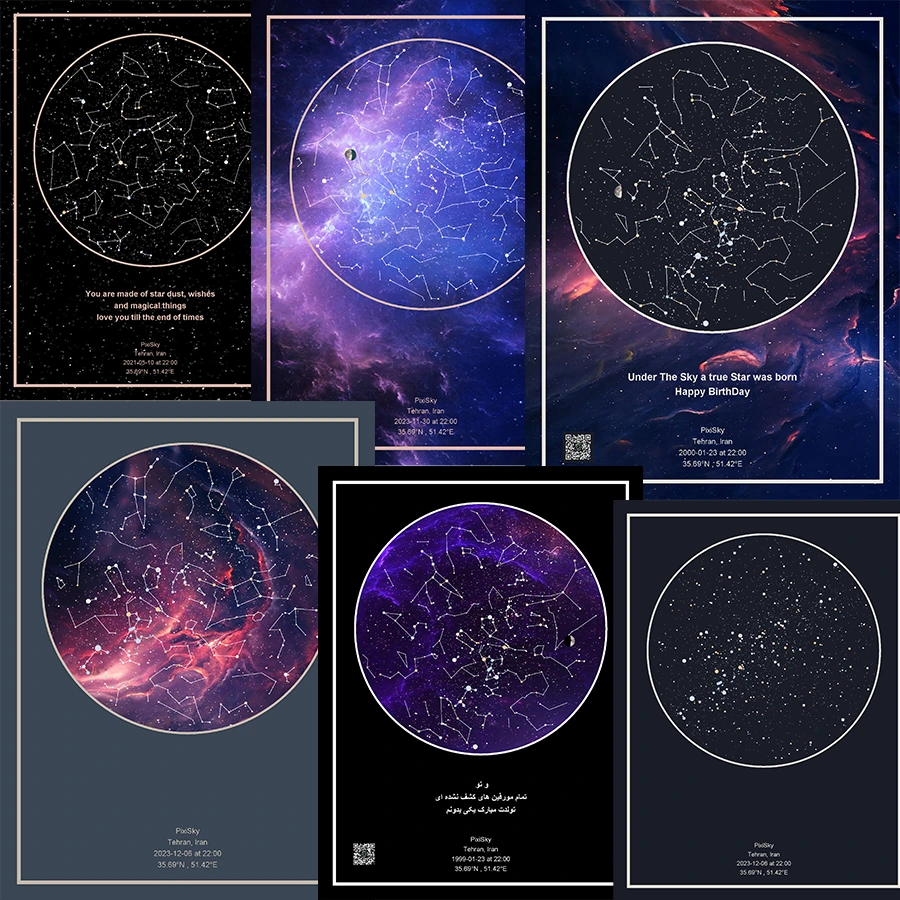 some examples of night sky canvases